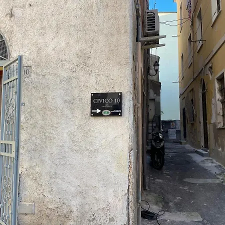 Civico 10 Apartment